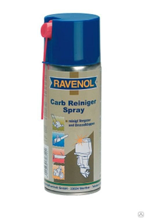 Средство для очистки карбюраторов RAVENOL Carb-Reiniger-Spray 0,4 л Raveno Ravenol