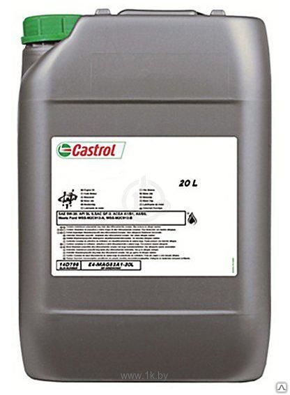 Масло гидравлическое Castrol Hyspin DSP 32 20 л