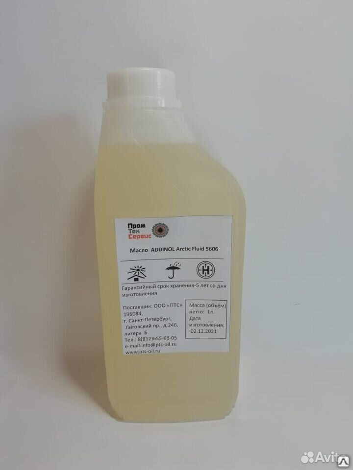 Масло гидравлическое Addinol Arctic Fluid 5606 1 л