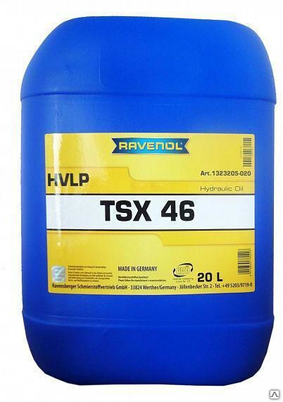 Масло гидравлическое Ravenol Hydraulikoel TSX 46 20 л