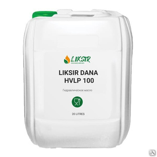 Масло гидравлическое синтетическое Liksir Dana HVLP 150 20 л 