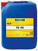 Масло гидравлическое Ravenol Hydraulikoel TS 46 20 л new