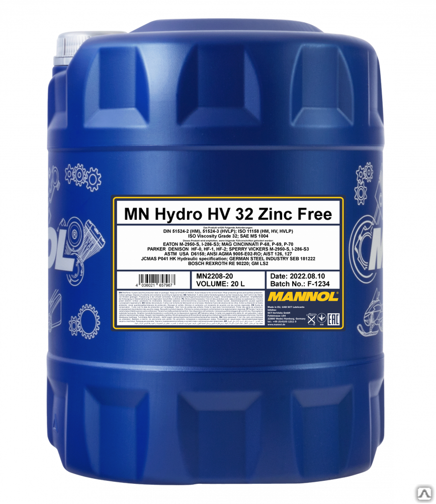 Масло гидравлическое Mannol Hydro HV 32 Zinc Free 2208 20 л