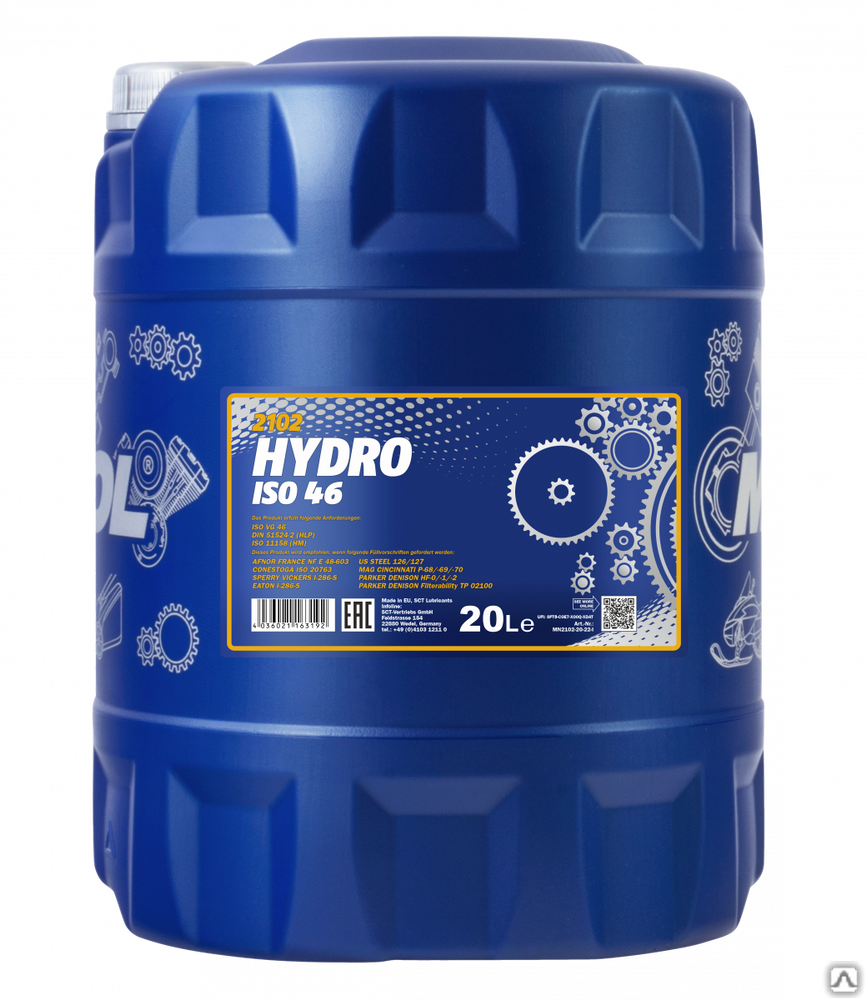 Масло гидравлическое Mannol Hydro ISO 46 2102 20 л