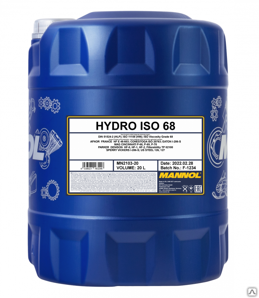 Масло гидравлическое Mannol Hydro ISO 68 2103 20 л