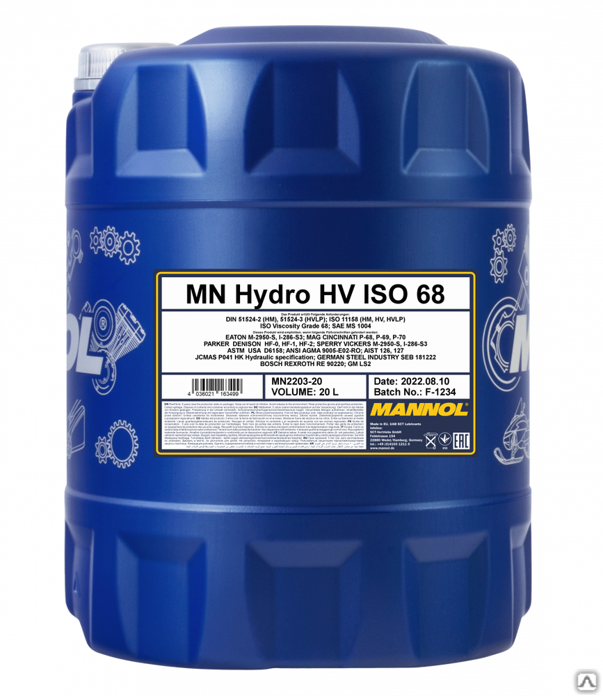 Масло гидравлическое Mannol Hydro HV ISO 68 2203 20 л