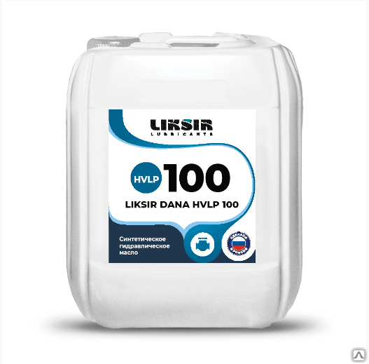 Масло гидравлическое синтетическое Liksir Dana HVLP 100 20 л