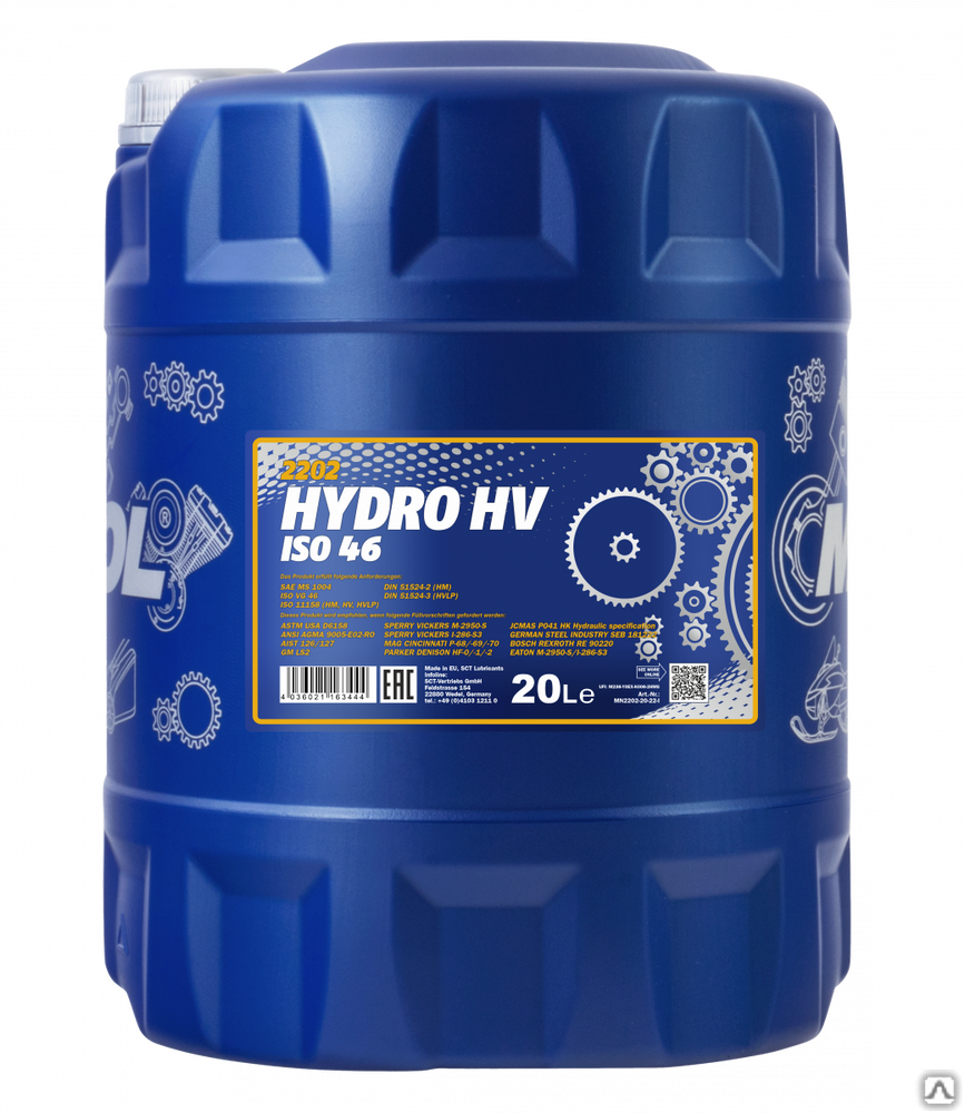 Масло гидравлическое Mannol Hydro HV ISO 46 2202 20 л