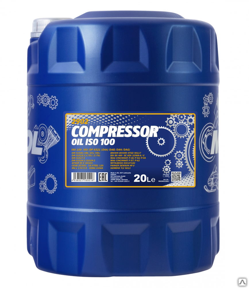 Масло индустриальное компрессорное Mannol Compressor Oil ISO 100 2902 20 л