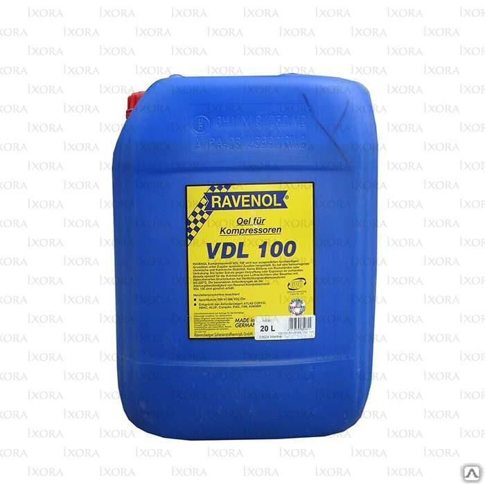 Масло индустриальное компрессорное Ravenol Kompressorenoel VDL 100 20 л
