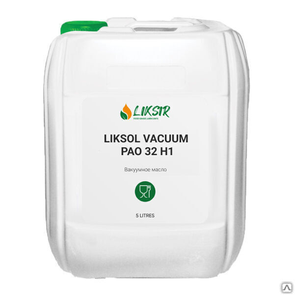 Масло индустриальное вакуумное Liksol Vacuum PAO 32 H1 5 л