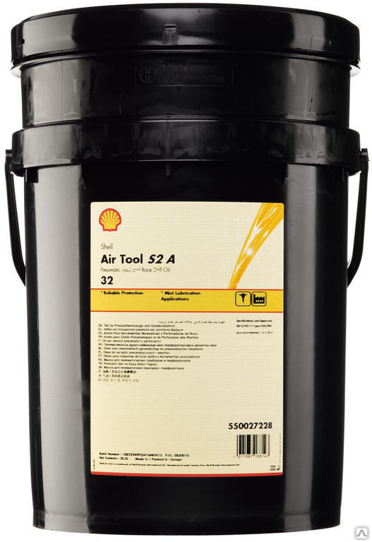 Масло индустриальное для пневмоинструмента Air Tool Oil S2 A 32 20 л