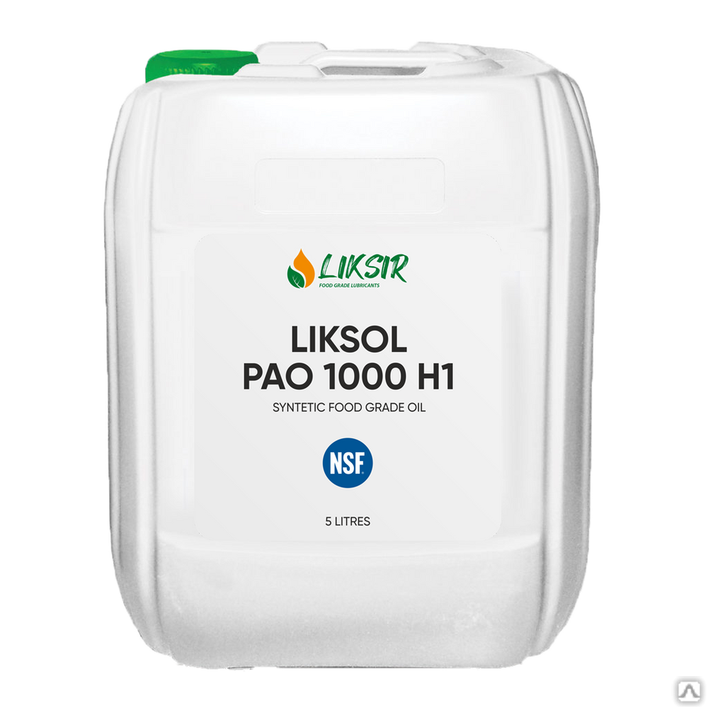 Масло с пищевым допуском синтетическое LIKSOL PAO 1000 H1 5 л