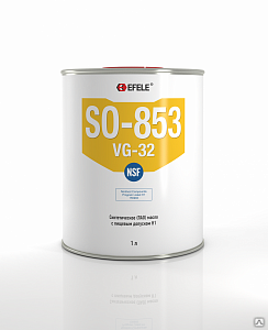 Масло с пищевым допуском синтетическое Н1 Efele SO-853 VG-32 5 л 