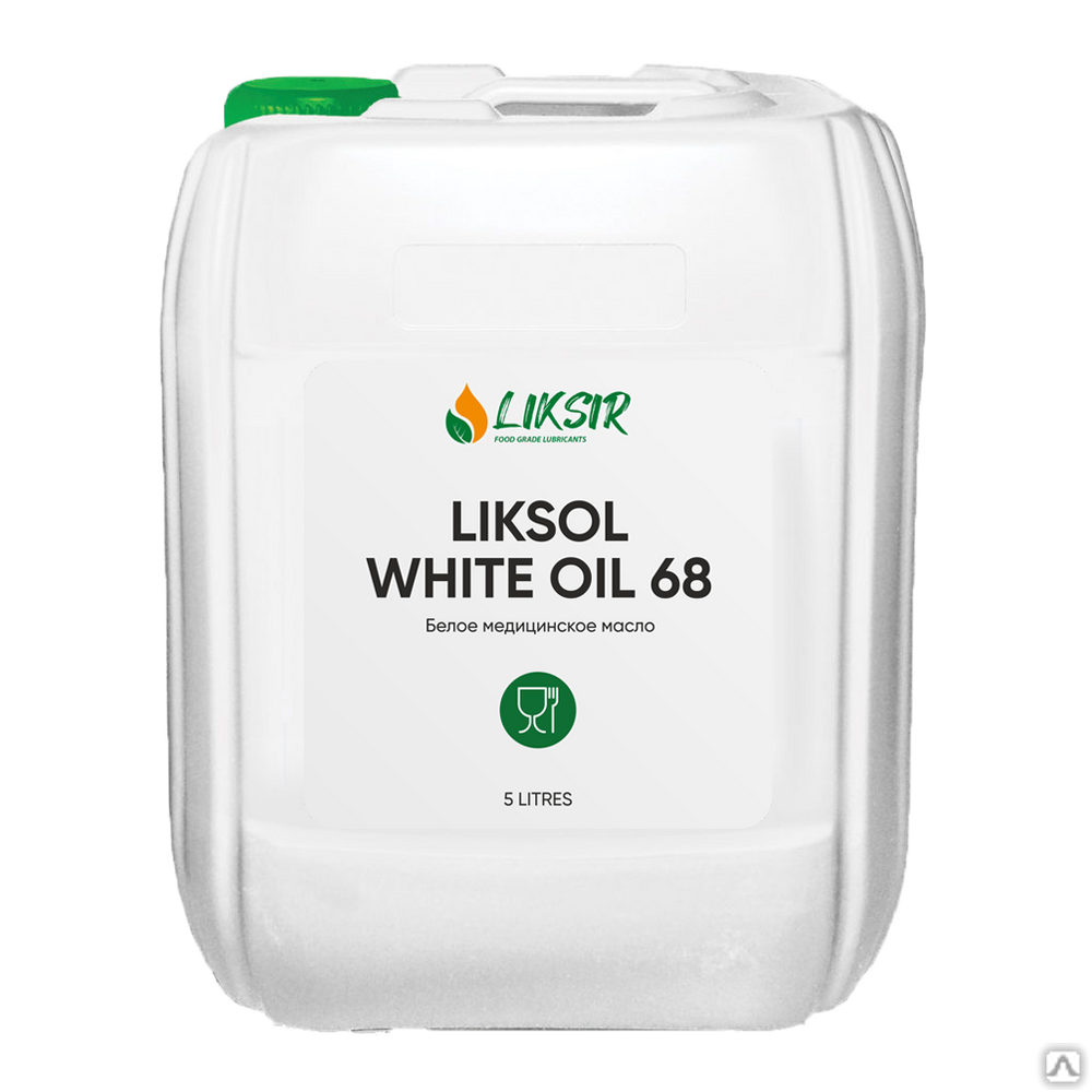 Масло с пищевым допуском белое LIKSOL WHITE OIL 68 5 л