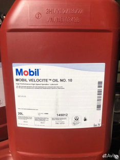 Масло шпиндельное Mobil Velocite Oil No.10 20 л 