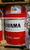 Масло моторное TAKAYAMA SAE 10w-40 Diesel API CI-4/SL 200 л #4