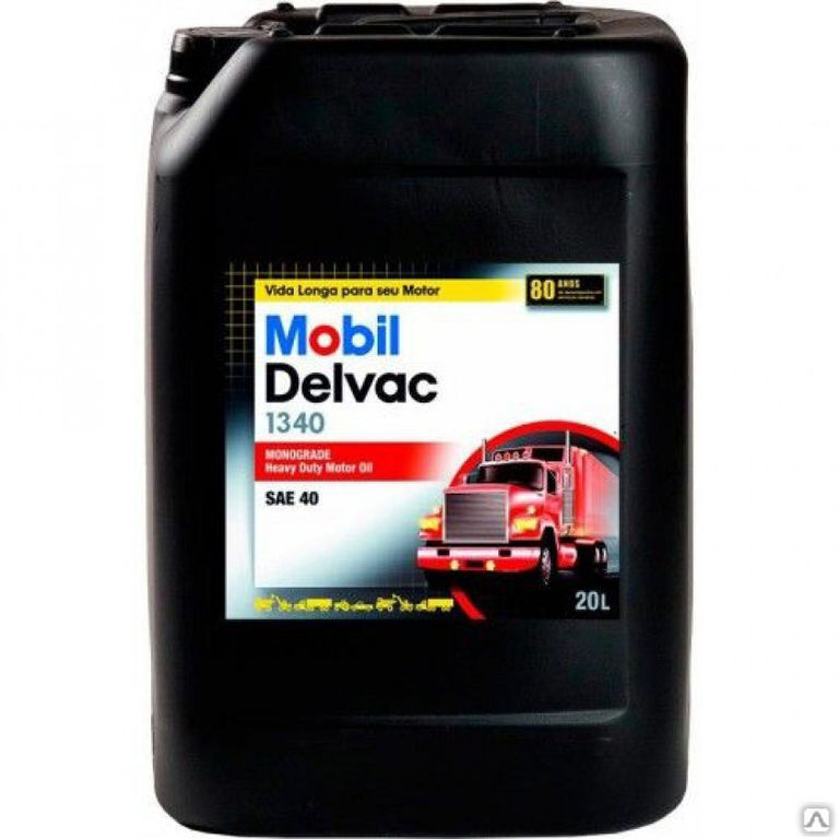 Масло моторное Mobil Delvac 1340 20 л
