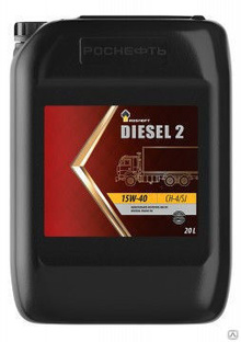 Масло моторное Роснефть Diesel 2 15W-40 20 л 