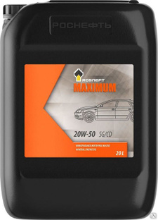 Масло моторное Rosneft Maximum 20W-50 20 л Роснефть 