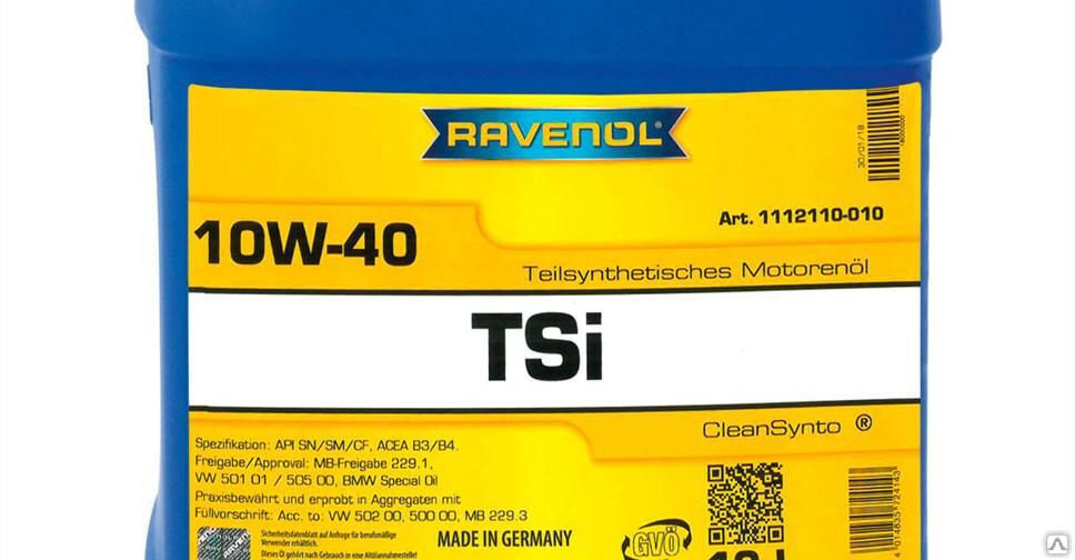 Масло моторное Ravenol TSI SAE 10W-40 10 л