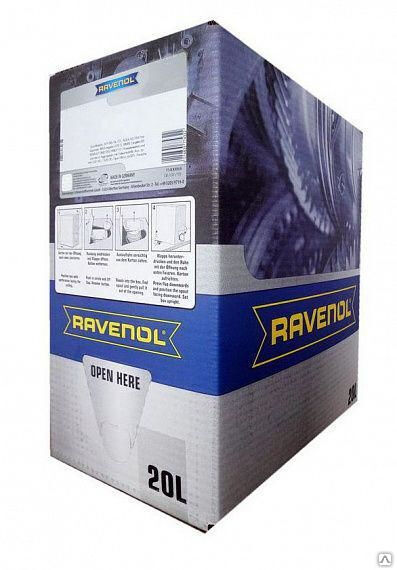 Масло моторное Ravenol VST SAE 5W-40 20 л