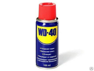 Масло моторное универсальное WD Spray 520 мл (аналог WD-40) 