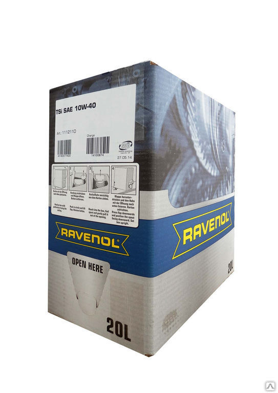 Масло моторное Ravenol TSI SAE 10W-40 20 л