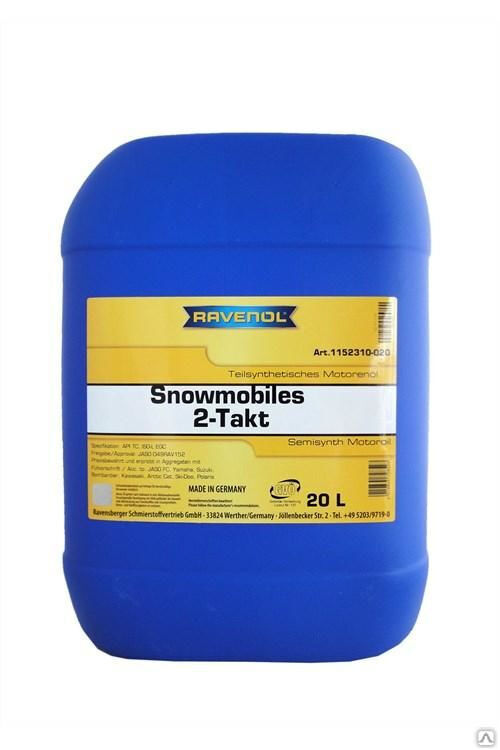Масло моторное для двухтактных снегоходов Ravenol Snowmobiles Teilsynth 2T 20 л