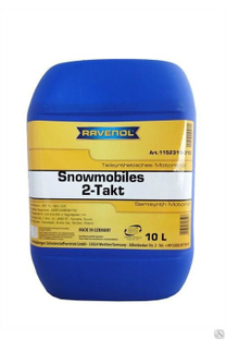 Масло моторное для 2-тактных снегоходов Ravenol Snowmobiles Teilsynth 2T 10 л 