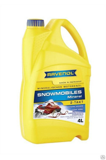 Масло моторное для 2-тактных снегоходов Ravenol Snowmobiles 2T Mineral 4 л 