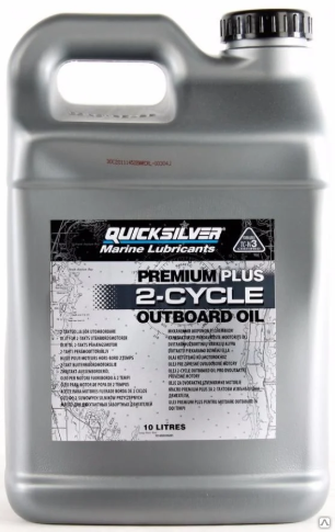 Масло моторное для 2-тактных лодочных моторов Quicksilver Premium Plus 2-Cycle Outboard Oil TC-W3 10 л