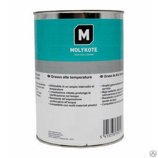 Пластичная смазка Molykote 41 Grease 1 кг 
