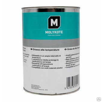 Пластичная смазка Твердая Molykote Microsize 1 кг