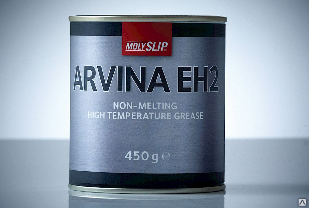 Смазка пластичная высокотемпературная на основе бентонита Molyslip Arvina EH2, Mo+Graphite (0,45 кг)