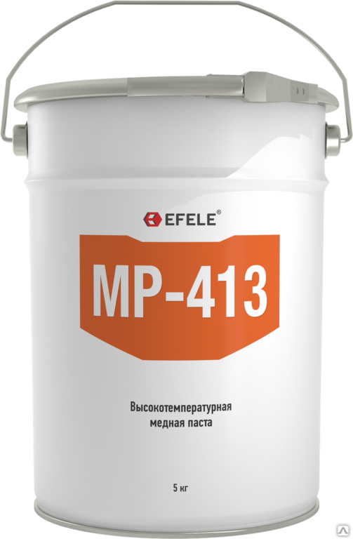 Смазка пластичная паста медная высокотемпературная Efele MP-413 5 кг