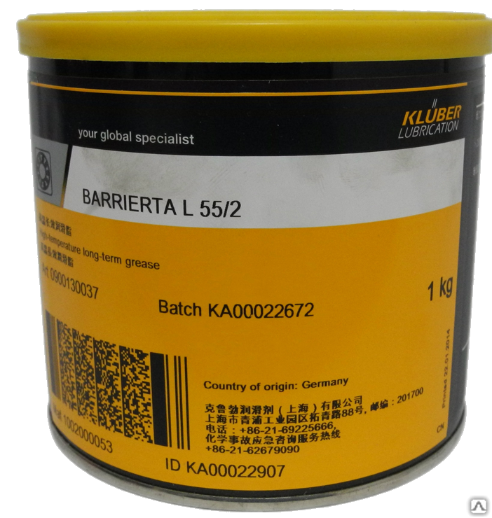 Смазка пластичная высокотемпературная Kluber Barrierta L55/2 Kluber Lubrication