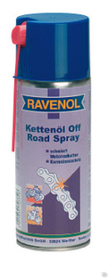 Смазка для цепей RAVENOL Kettenoel Off-Road Spray 0,4 л Ravenol 