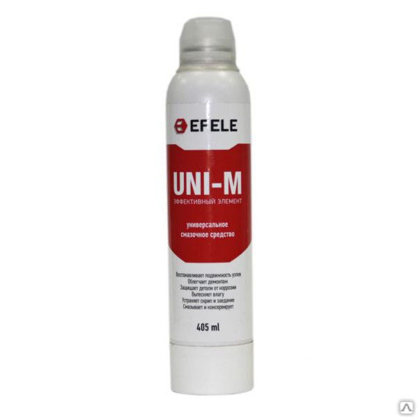 Пластичная смазка Универсальная Efele UNI-M Spray 405 мл