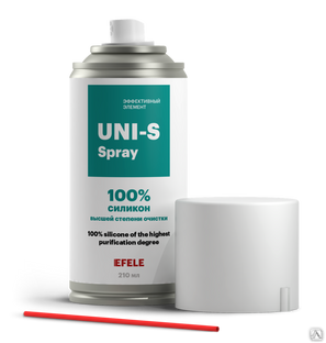 Пластичная смазка-спрей силиконовая Efele UNI-S Spray 210 мл 