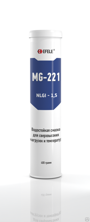 Пластичная смазка для сверхвысоких нагрузок Efele MG-221 400 г