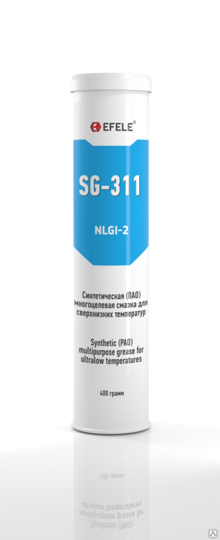 Пластичная смазка для сверхнизких температур Efele SG-311 400 г