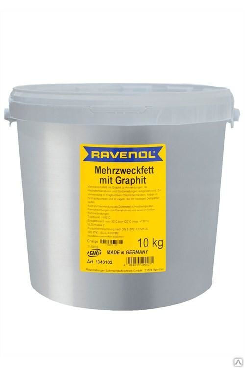 Пластичная смазка с графитом Ravenol Mehrzweckfett m. Graphit 10 кг