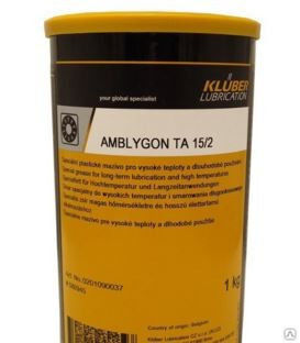 Пластичная смазка Kluber Amblygon TA 15/2 1 кг Kluber Lubrication