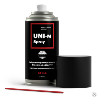 Пластичная смазка Универсальная Efele UNI-M Spray 520 мл 