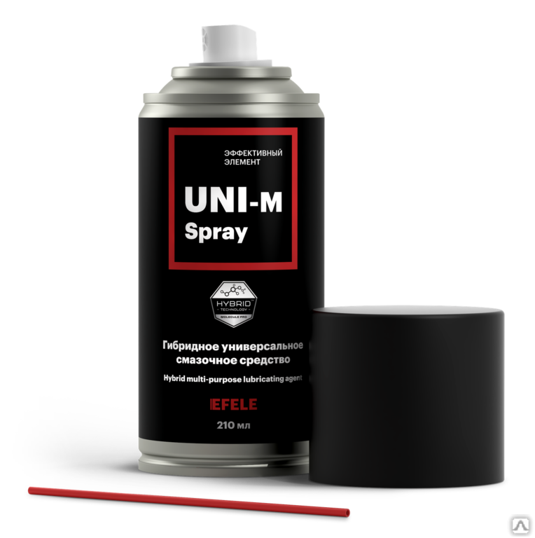 Пластичная смазка Универсальная Efele UNI-M Spray 520 мл