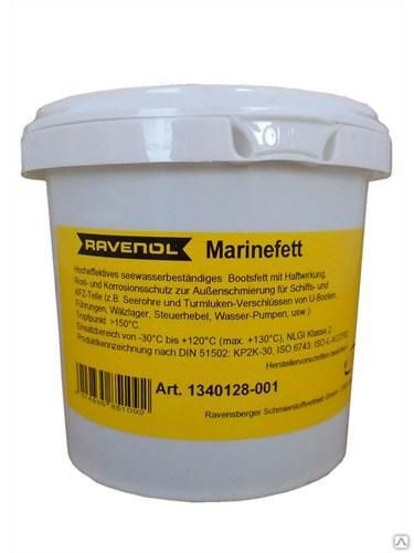 Пластичная смазка Ravenol Marinefett 1 кг