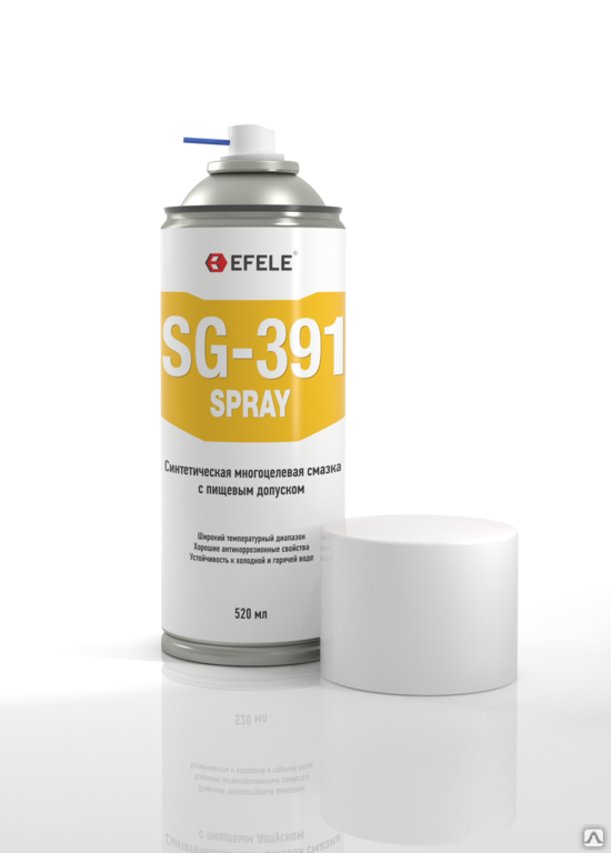 Пластичная смазка с пищевым допуском H1 Efele SG-391 Spray 0,52 л