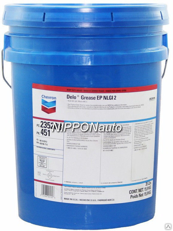 Пластичная смазка Chevron Delo Grease EP NLGI 2 15,9 кг