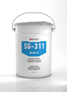 Пластичная смазка для сверхнизких температур Efele SG-311 4,5 кг 